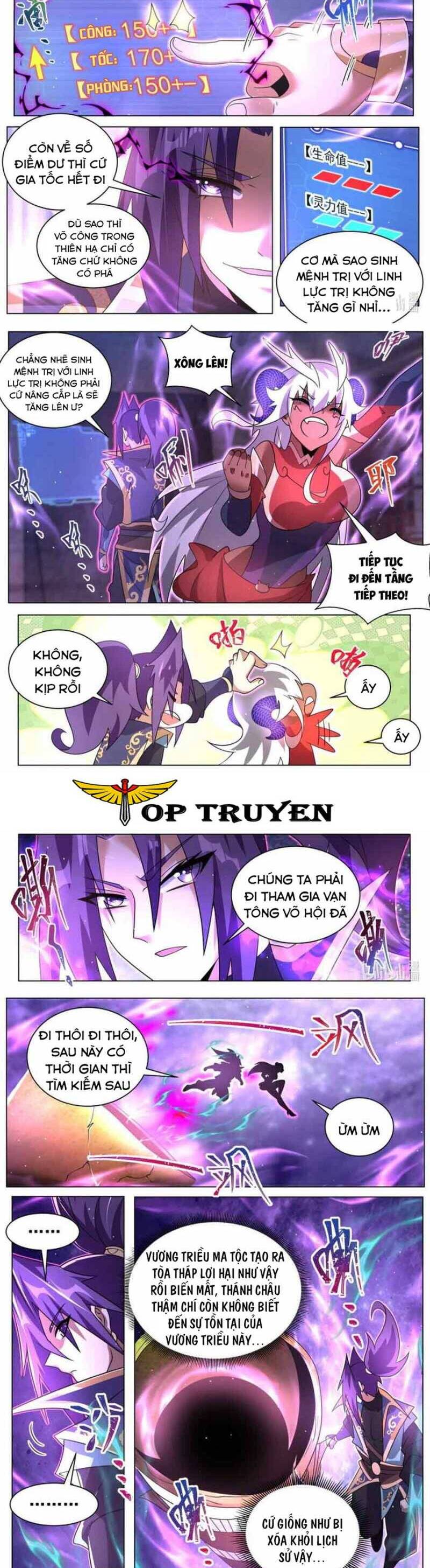 Ta! Vô Địch Đại Phản Phái Chap 131 - Next Chap 132