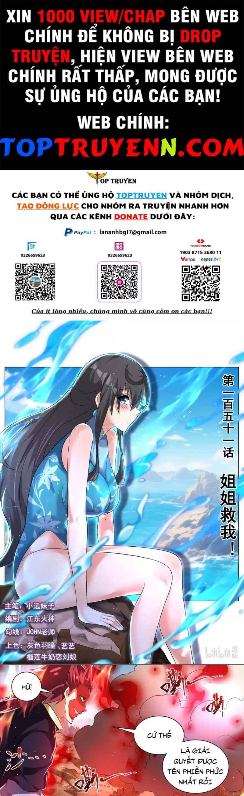 Ta! Vô Địch Đại Phản Phái Chap 151 - Next Chap 152