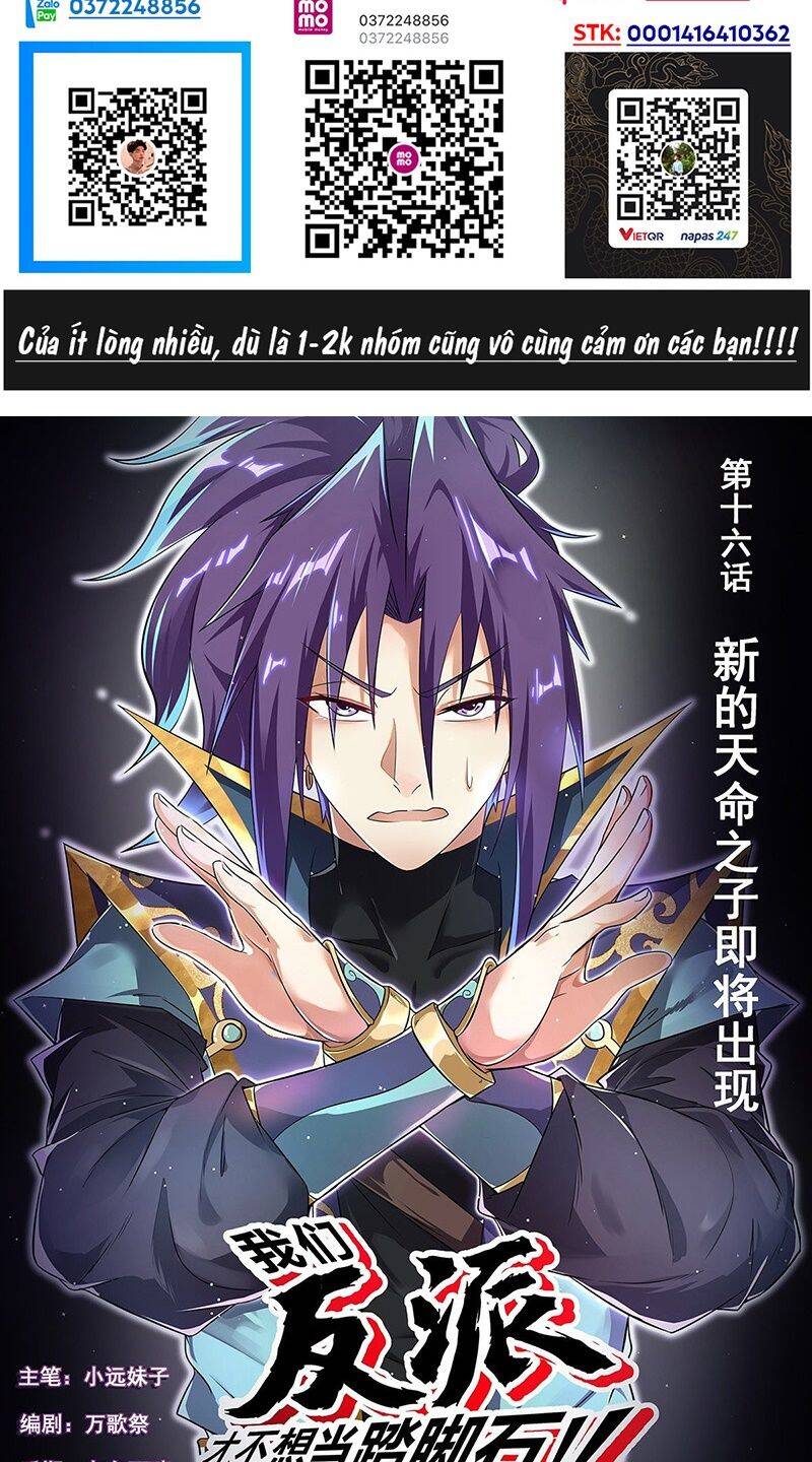 Ta! Vô Địch Đại Phản Phái Chap 16 - Next Chap 17