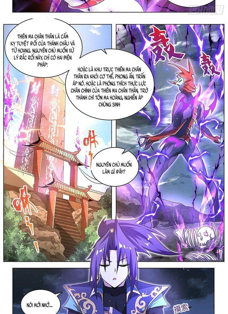 Ta! Vô Địch Đại Phản Phái Chap 16 - Next Chap 17