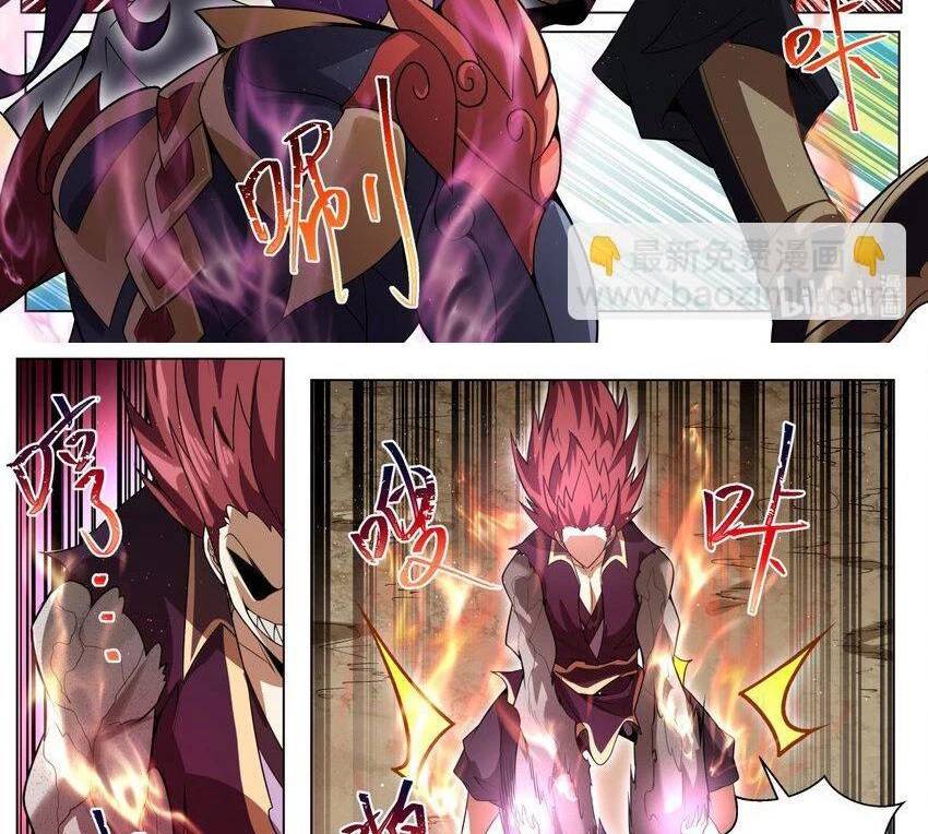 Ta! Vô Địch Đại Phản Phái Chap 181 - Next Chap 182