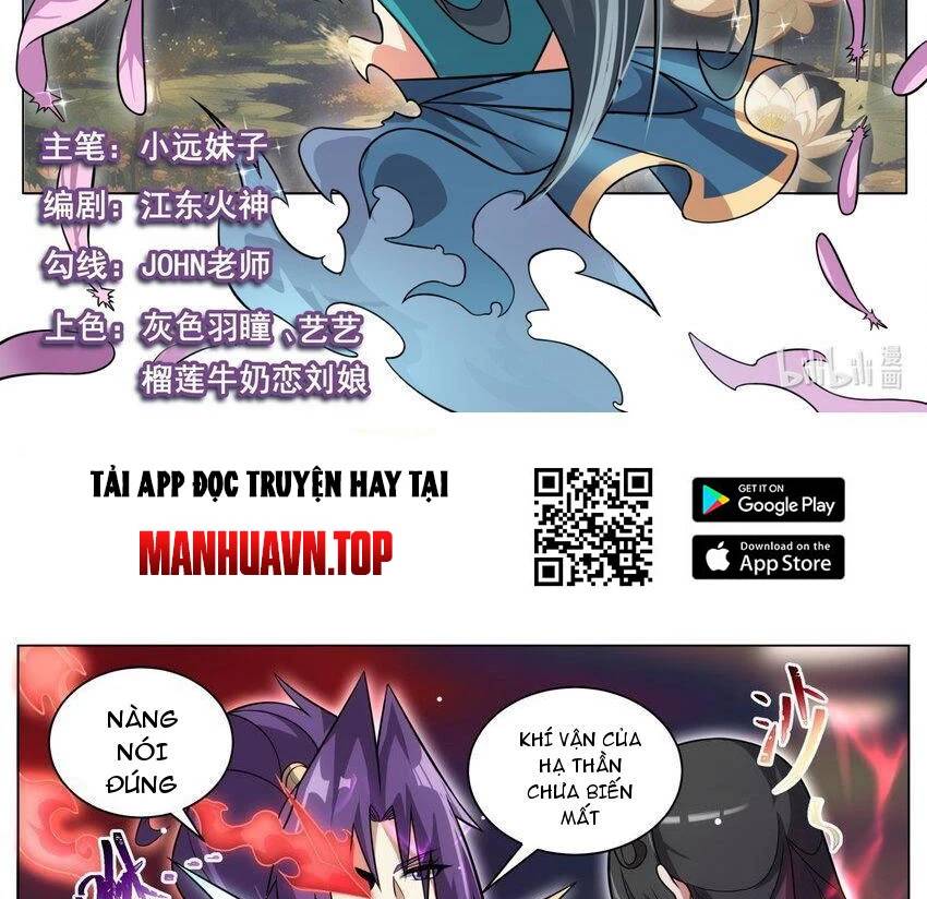 Ta! Vô Địch Đại Phản Phái Chap 182 - Next Chap 183