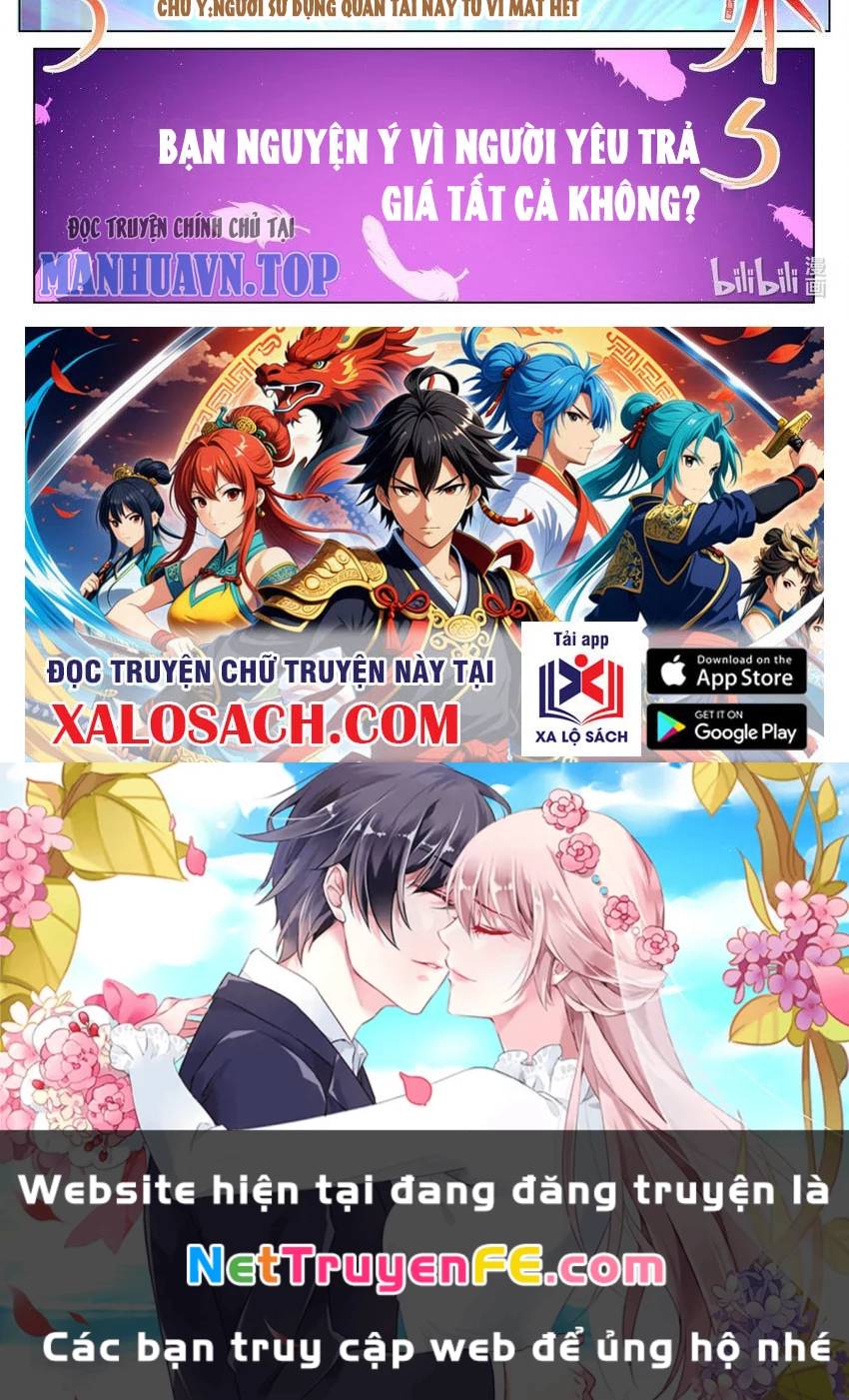Ta! Vô Địch Đại Phản Phái Chap 183 - Next Chap 184