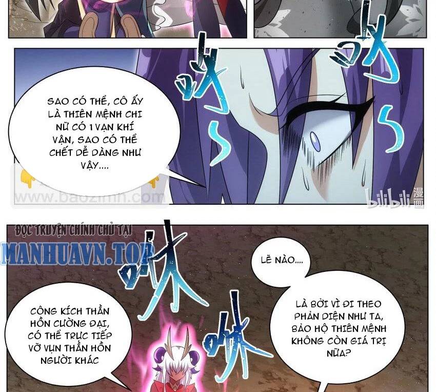 Ta! Vô Địch Đại Phản Phái Chap 183 - Next Chap 184