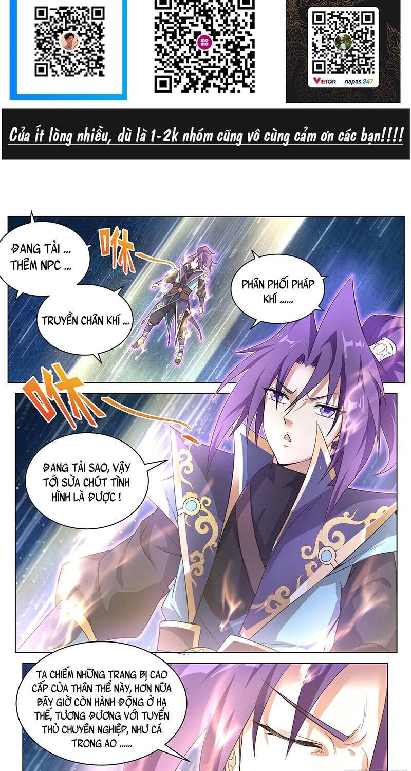 Ta! Vô Địch Đại Phản Phái Chap 2 - Next Chap 3