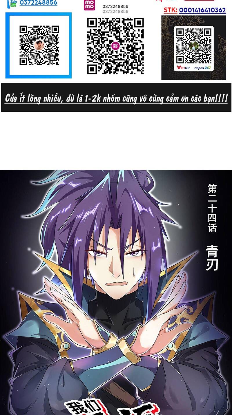 Ta! Vô Địch Đại Phản Phái Chap 24 - Next Chap 25