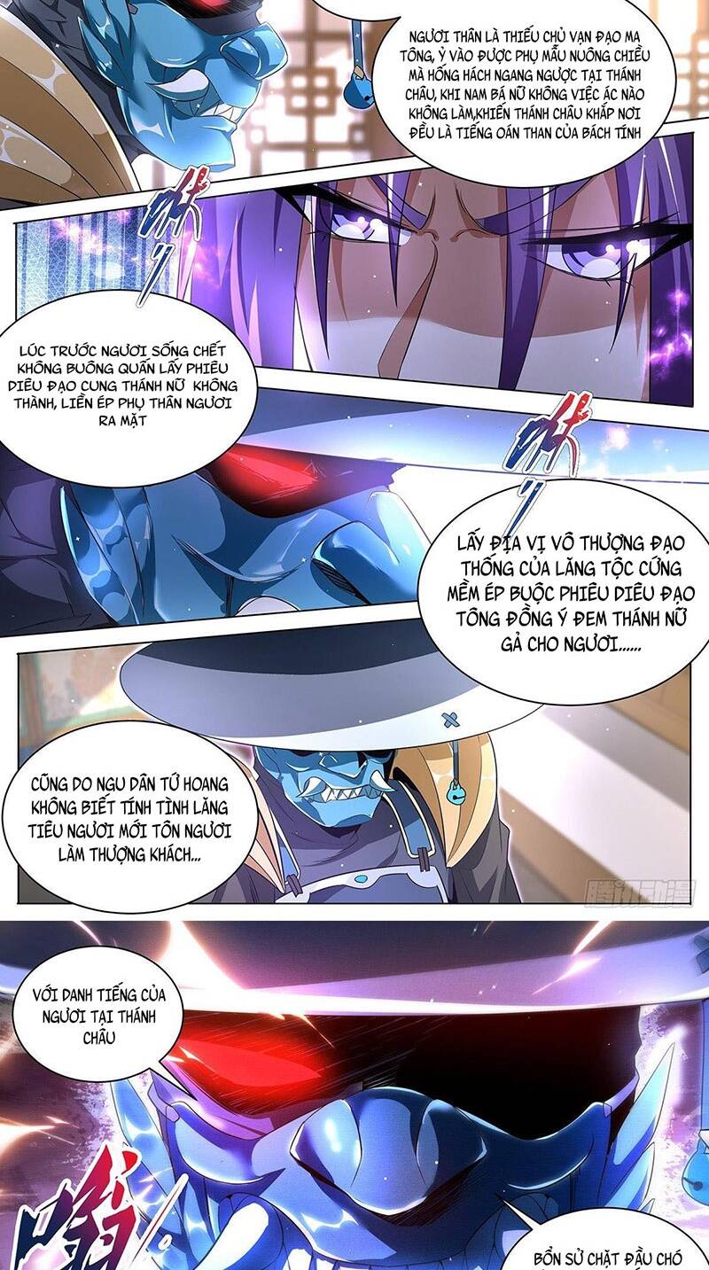 Ta! Vô Địch Đại Phản Phái Chap 24 - Next Chap 25