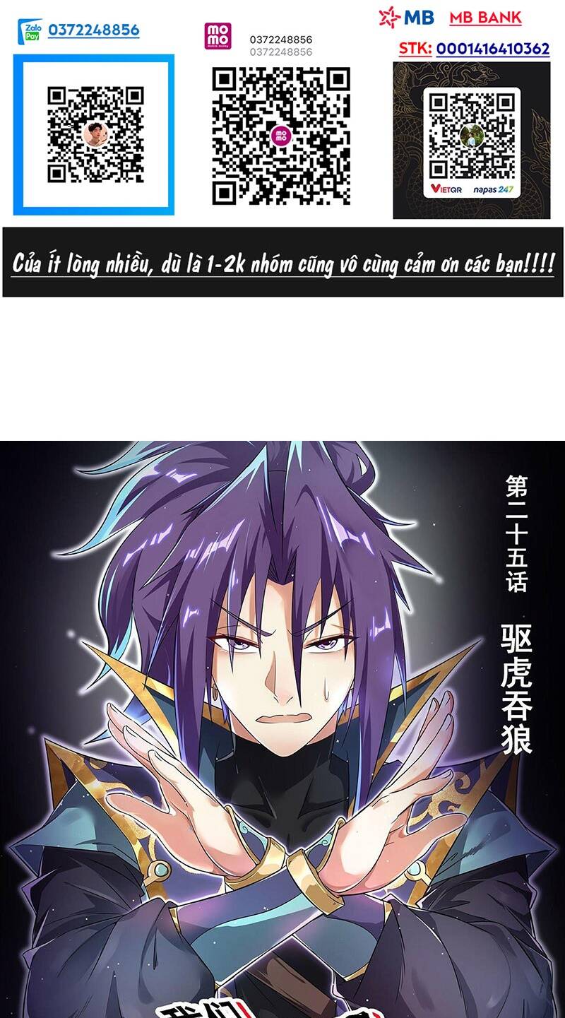 Ta! Vô Địch Đại Phản Phái Chap 25 - Next Chap 26