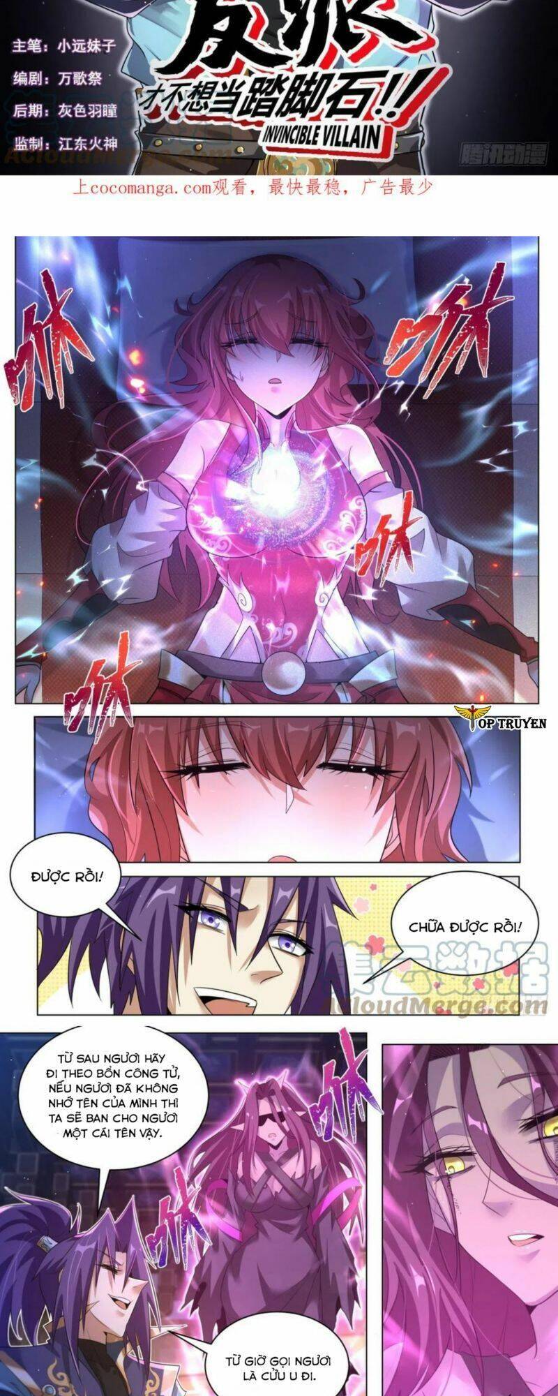 Ta! Vô Địch Đại Phản Phái Chap 44 - Next Chap 45