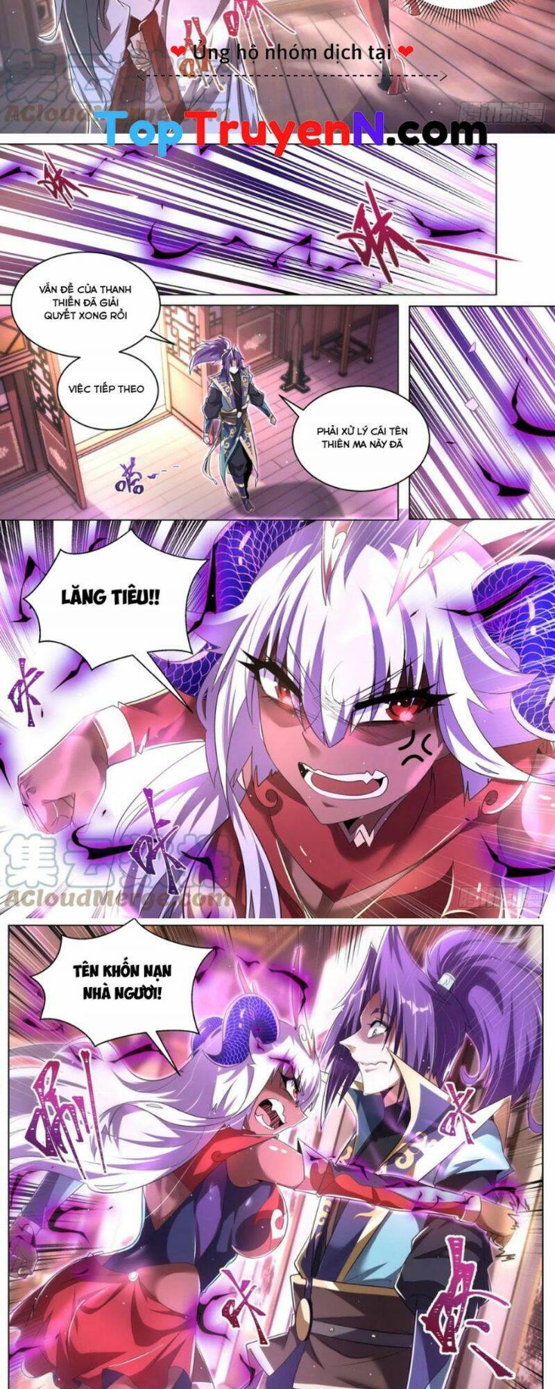 Ta! Vô Địch Đại Phản Phái Chap 53 - Next Chap 54