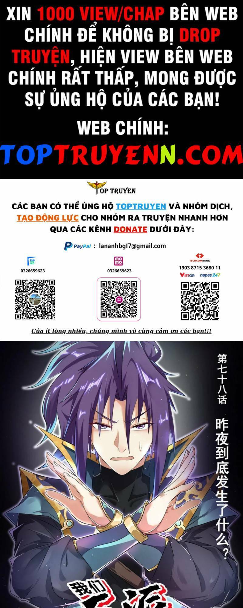 Ta! Vô Địch Đại Phản Phái Chap 78 - Next Chap 79