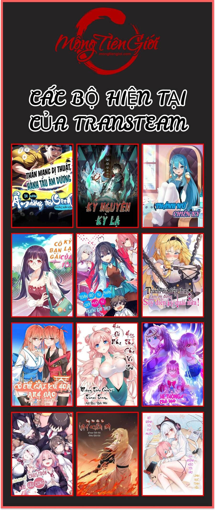 Ta Vô Địch Lúc Nào Chap 108 - Next Chap 109