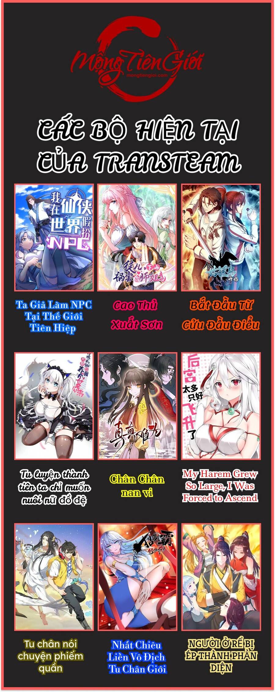 Ta Vô Địch Lúc Nào Chap 108 - Next Chap 109