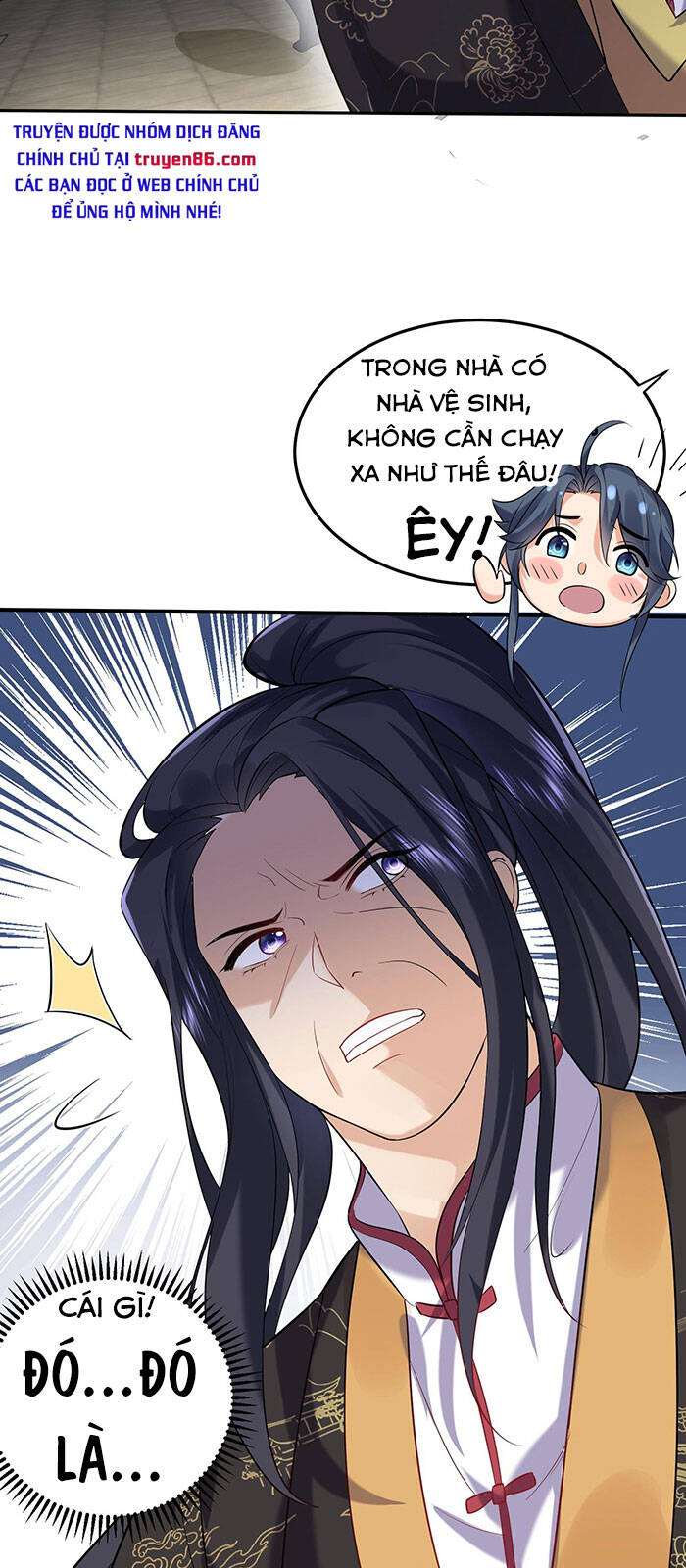 Ta Vô Địch Lúc Nào Chap 25 - Next Chap 26