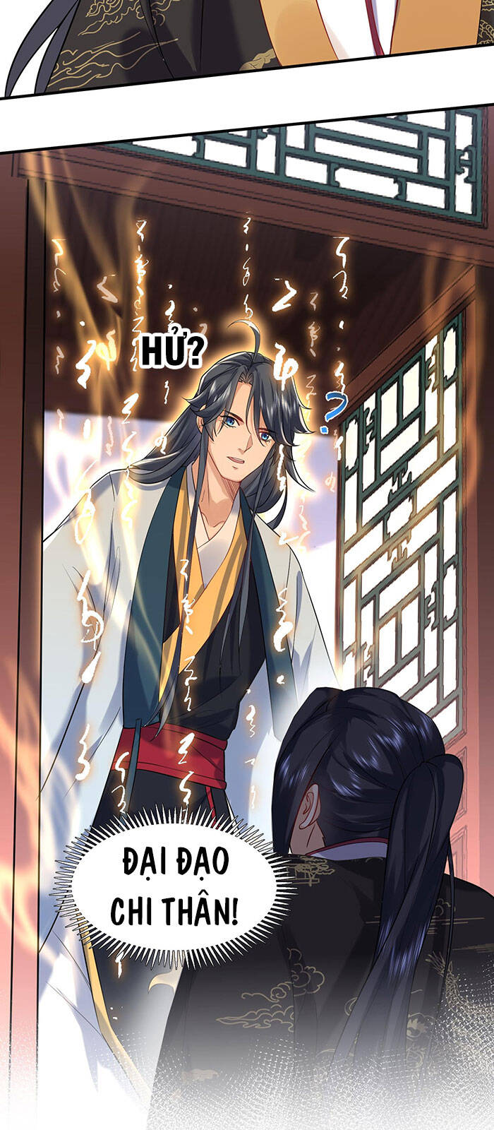 Ta Vô Địch Lúc Nào Chap 25 - Next Chap 26