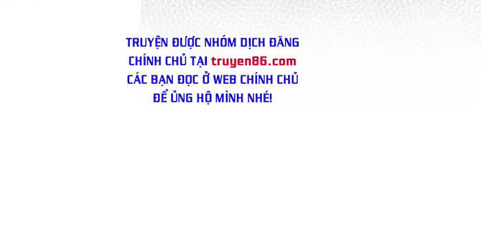 Ta Vô Địch Lúc Nào Chap 25 - Next Chap 26