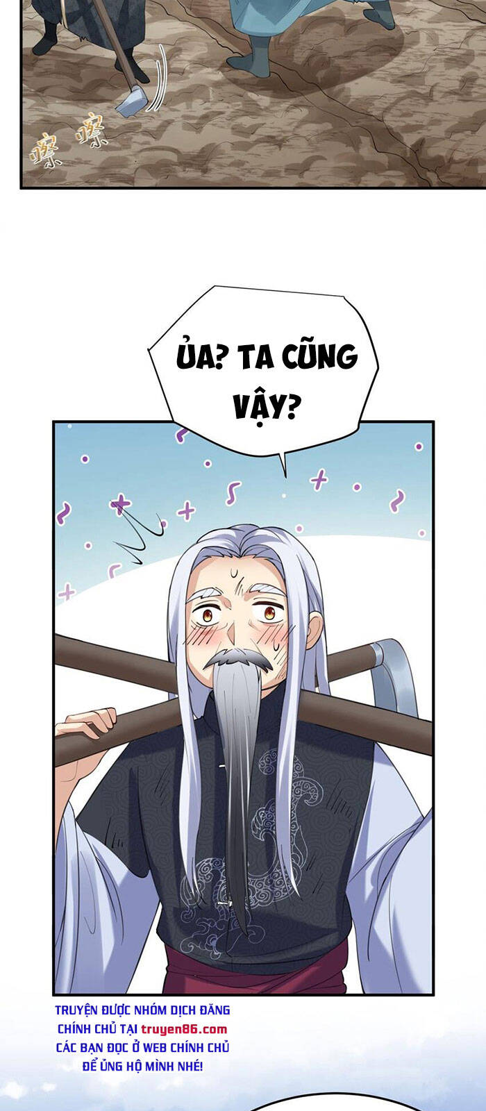 Ta Vô Địch Lúc Nào Chap 57 - Next Chap 58