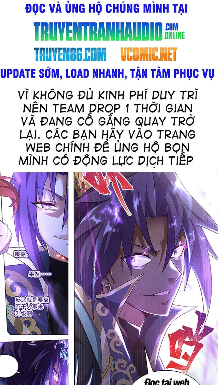 Ta Vô Địch Lúc Nào Chap 99 - Next Chap 100