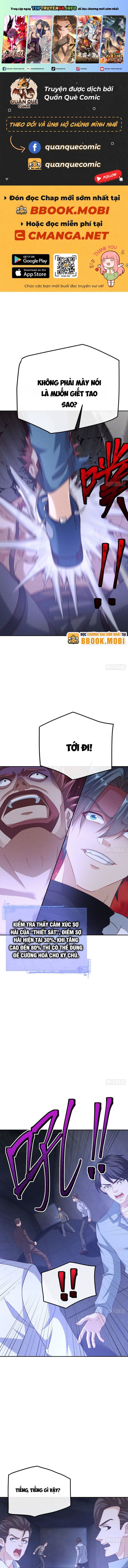Ta Vô Địch Phản Sáo Lộ Chap 11 - Next Chap 12