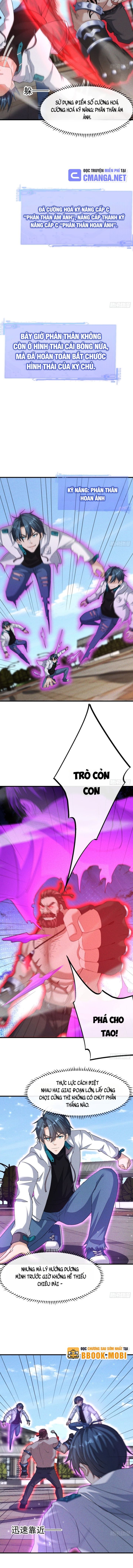 Ta Vô Địch Phản Sáo Lộ Chap 16 - Next Chap 17