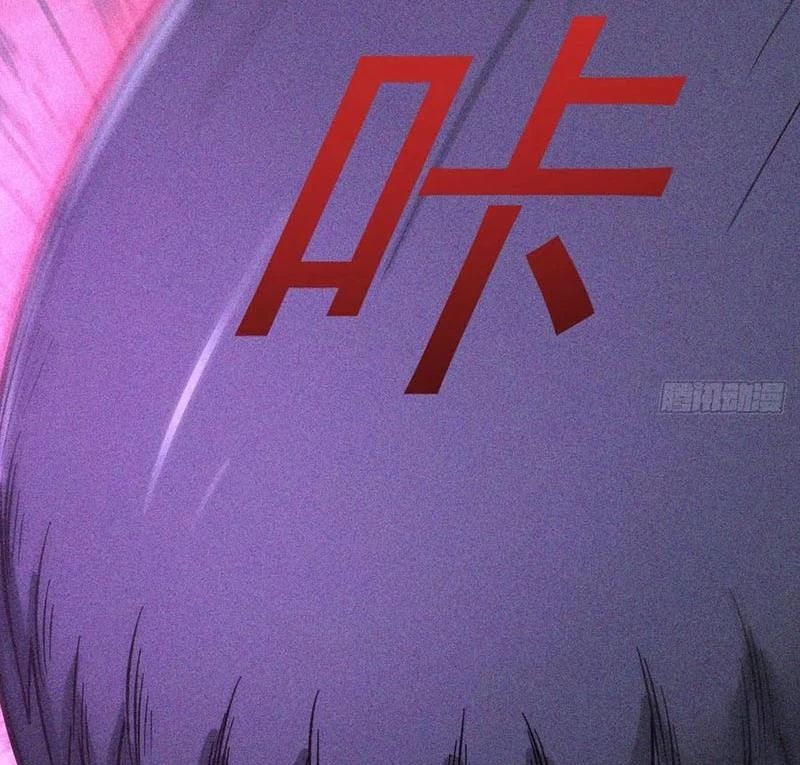 Ta Vô Địch Phản Sáo Lộ Chap 47 - Next Chap 48