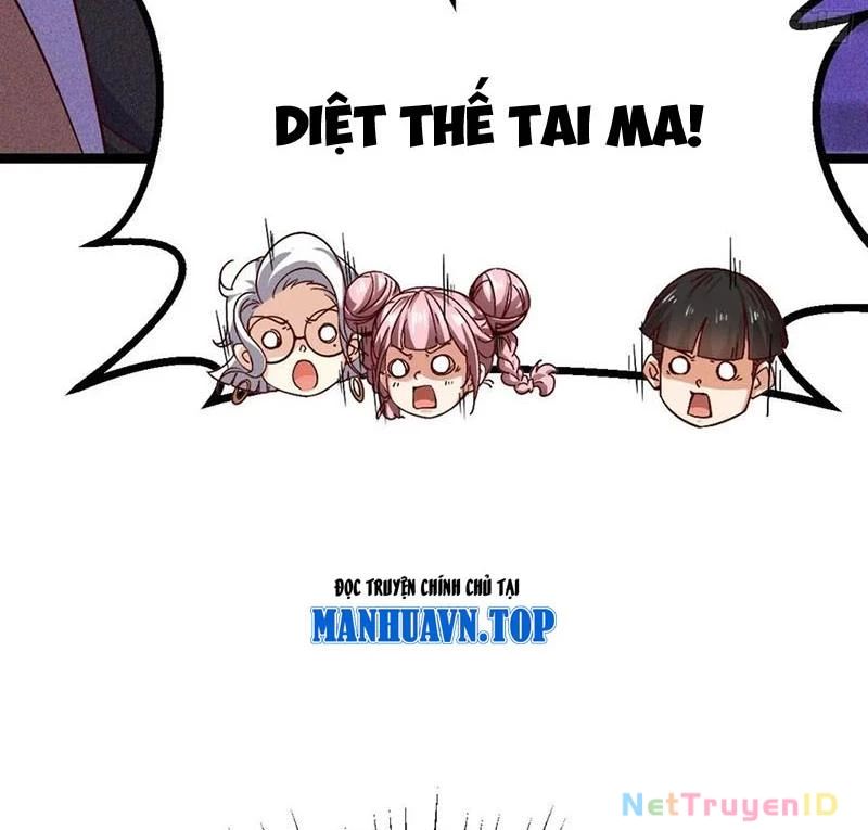 Ta Vô Địch Phản Sáo Lộ Chap 47 - Next Chap 48