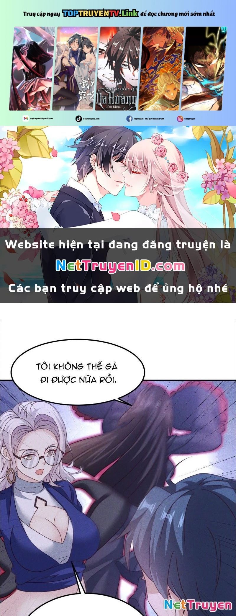 Ta Vô Địch Phản Sáo Lộ Chap 48 - Next Chap 49