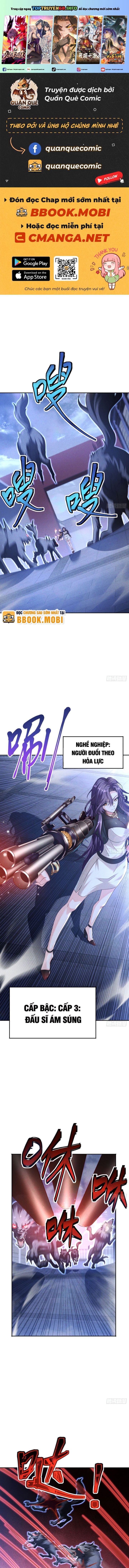 Ta Vô Địch Phản Sáo Lộ Chap 5 - Next Chap 6