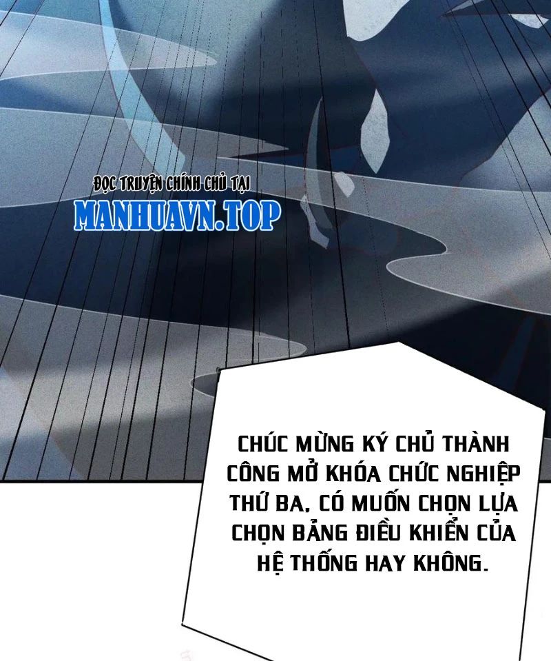 Ta Vô Địch Phản Sáo Lộ Chap 61 - Next Chap 62