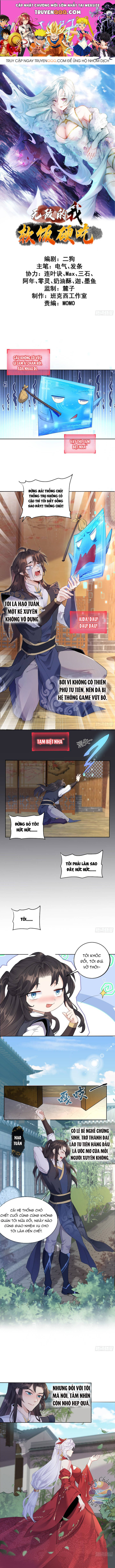Ta Vô Địch, Ta Ăn Cơm Trước Kẻng Chap 1 - Next Chap 2
