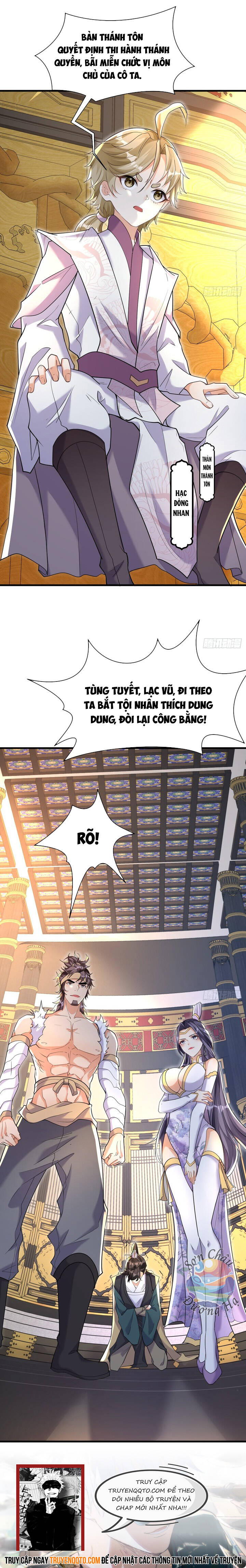 Ta Vô Địch, Ta Ăn Cơm Trước Kẻng Chap 3 - Next Chap 4