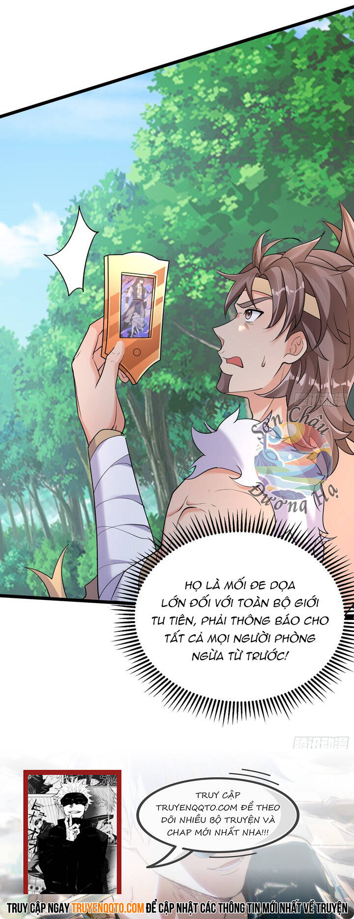 Ta Vô Địch, Ta Ăn Cơm Trước Kẻng Chap 5 - Next Chap 6