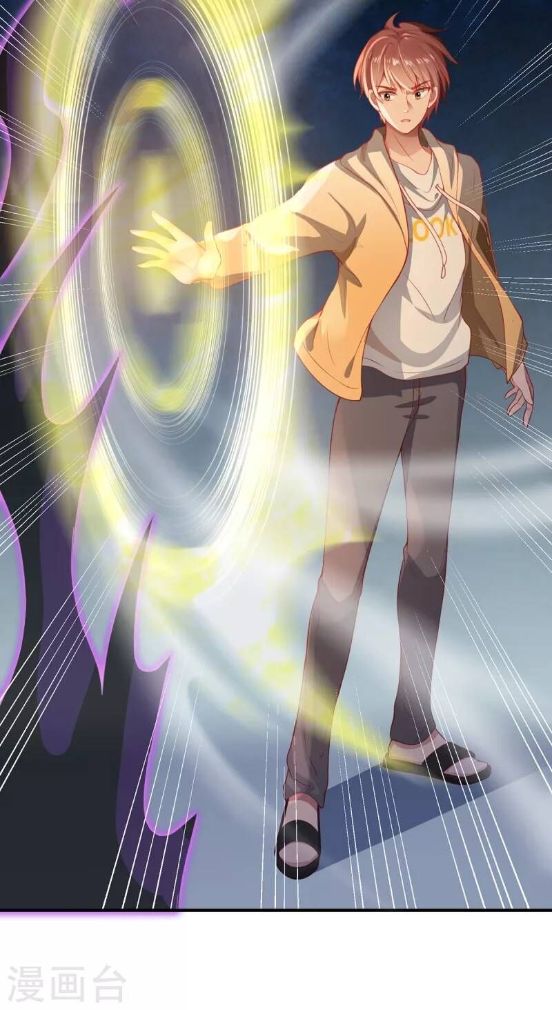 Ta Vốn Là Mèo Chap 10 - Next Chap 11