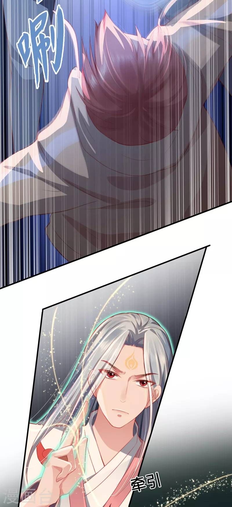 Ta Vốn Là Mèo Chap 10 - Next Chap 11