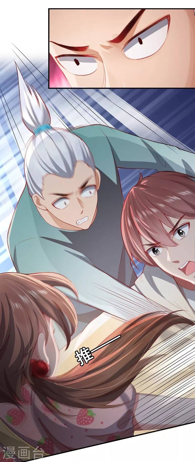Ta Vốn Là Mèo Chap 10 - Next Chap 11