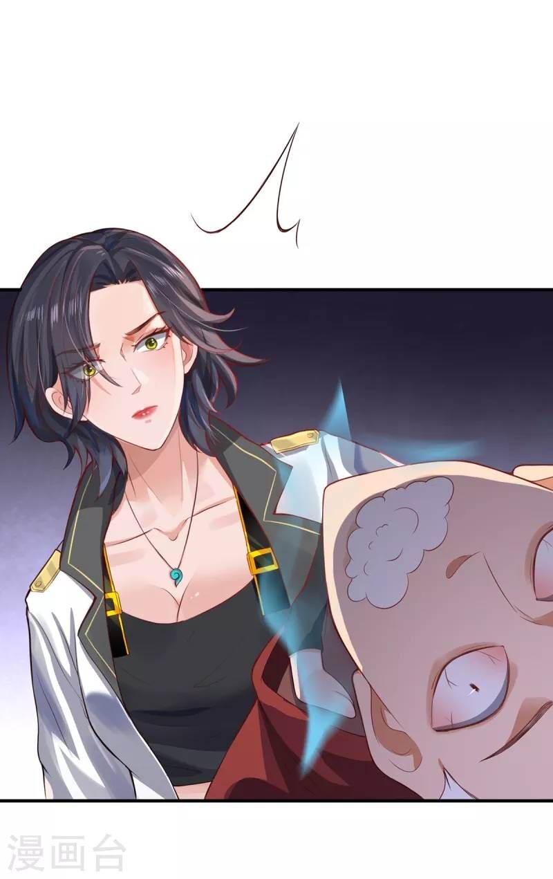 Ta Vốn Là Mèo Chap 10 - Next Chap 11