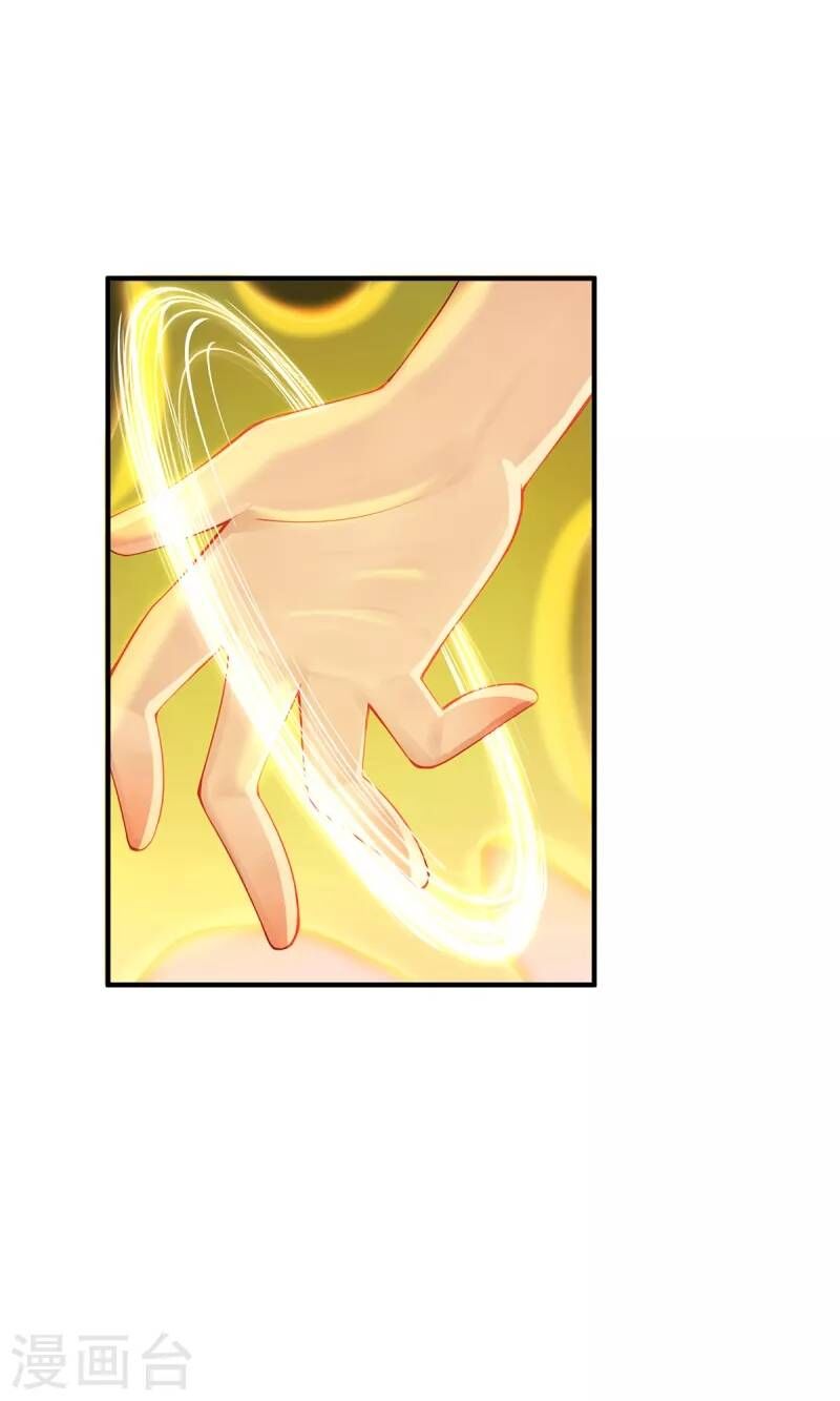 Ta Vốn Là Mèo Chap 10 - Next Chap 11