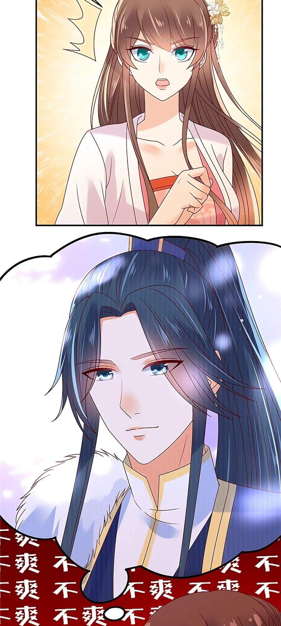 Tà Vương Phúc Hắc Sủng Nhập Cốt Chap 112 - Next Chap 113