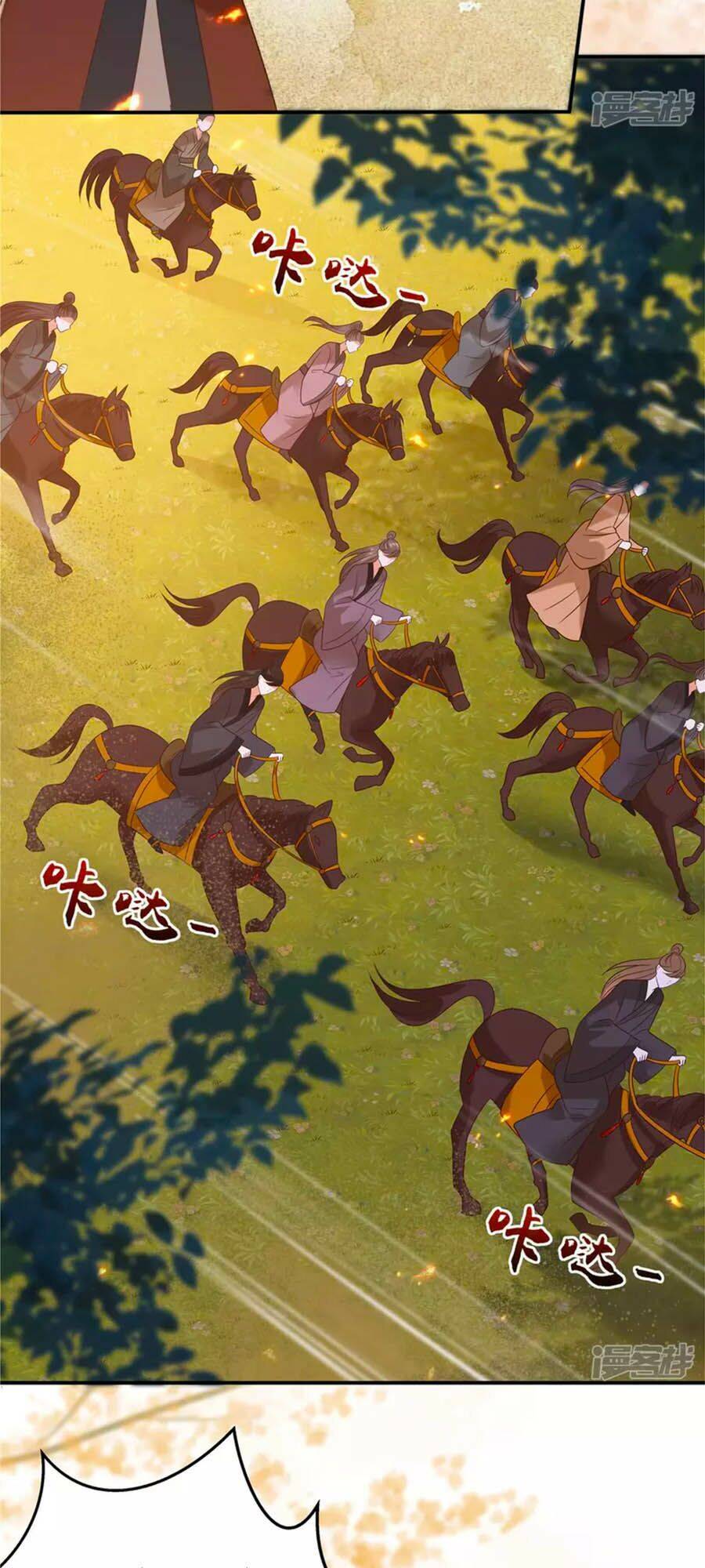 Tà Vương Phúc Hắc Sủng Nhập Cốt Chap 138 - Next Chap 139