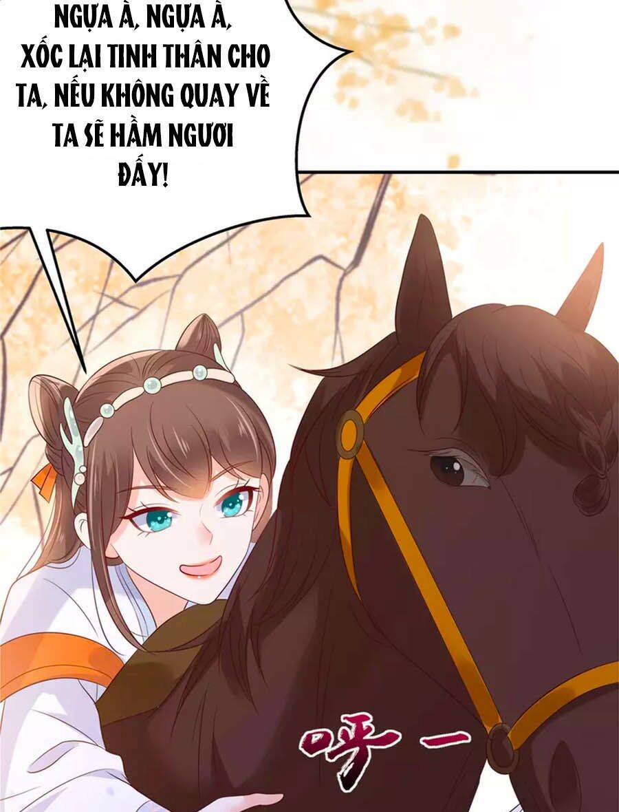 Tà Vương Phúc Hắc Sủng Nhập Cốt Chap 138 - Next Chap 139