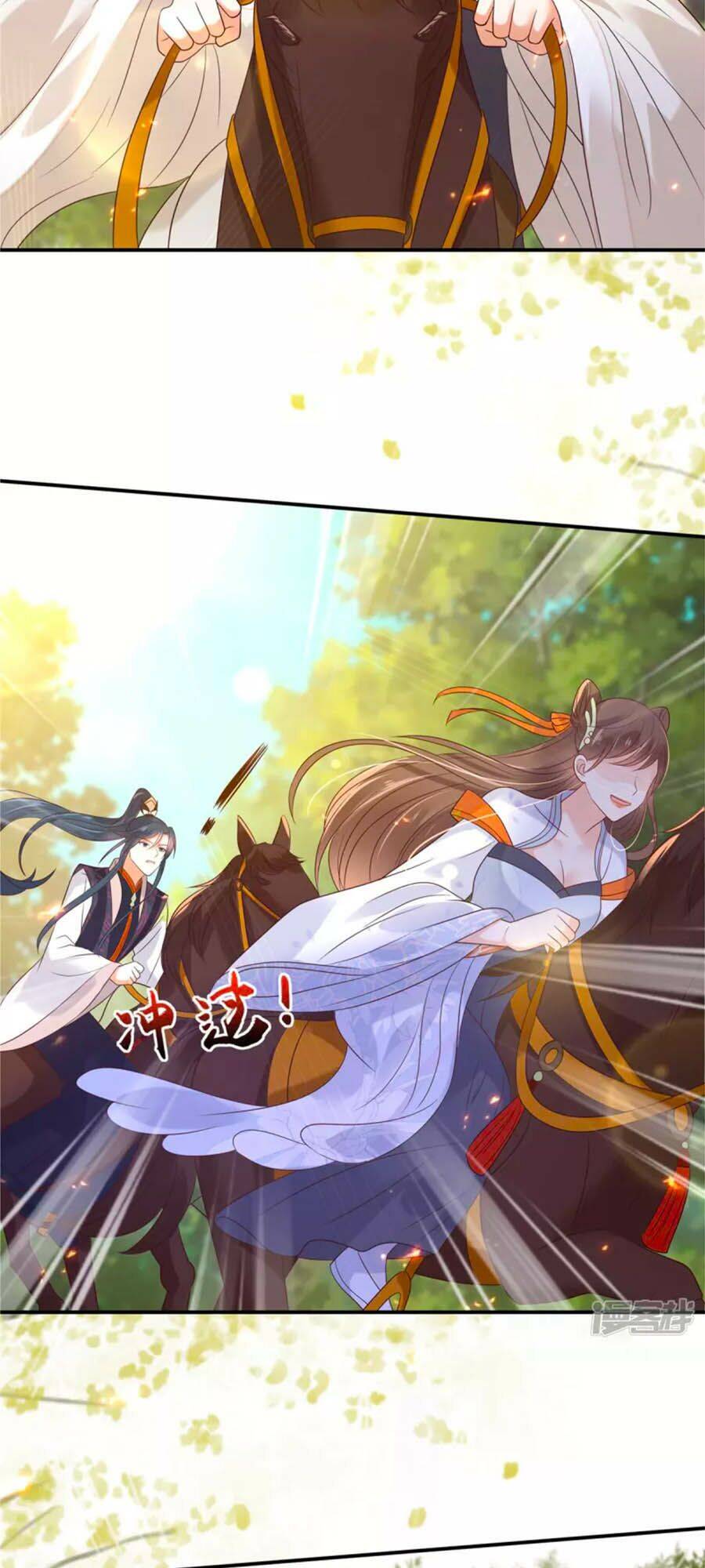 Tà Vương Phúc Hắc Sủng Nhập Cốt Chap 138 - Next Chap 139