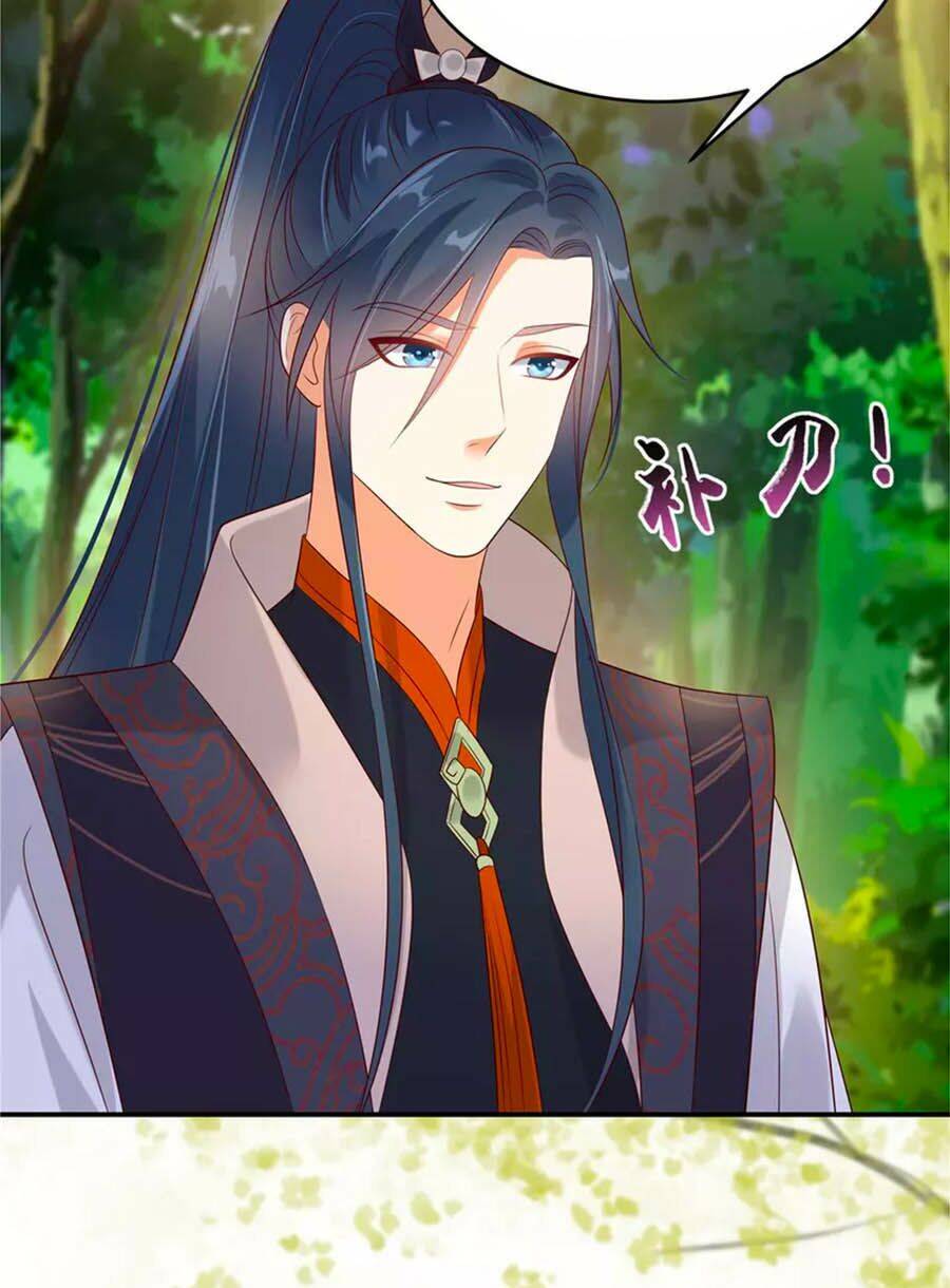 Tà Vương Phúc Hắc Sủng Nhập Cốt Chap 140 - Next Chap 141