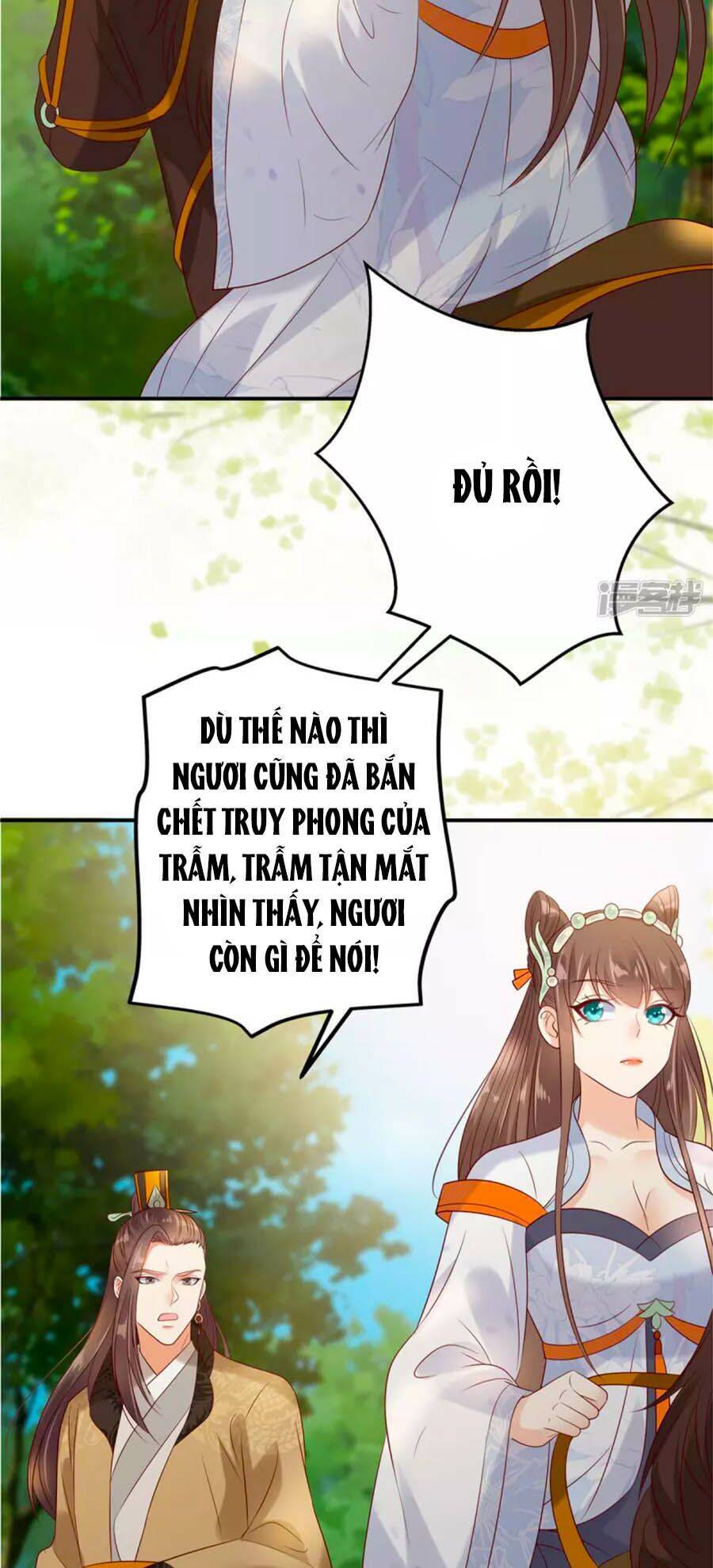 Tà Vương Phúc Hắc Sủng Nhập Cốt Chap 140 - Next Chap 141