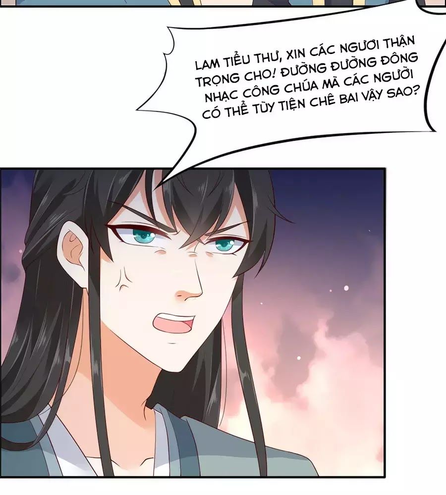 Tà Vương Phúc Hắc Sủng Nhập Cốt Chap 20 - Next Chap 21