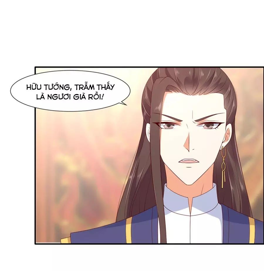Tà Vương Phúc Hắc Sủng Nhập Cốt Chap 20 - Next Chap 21