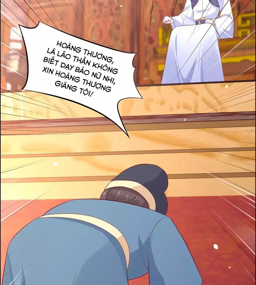 Tà Vương Phúc Hắc Sủng Nhập Cốt Chap 20 - Next Chap 21