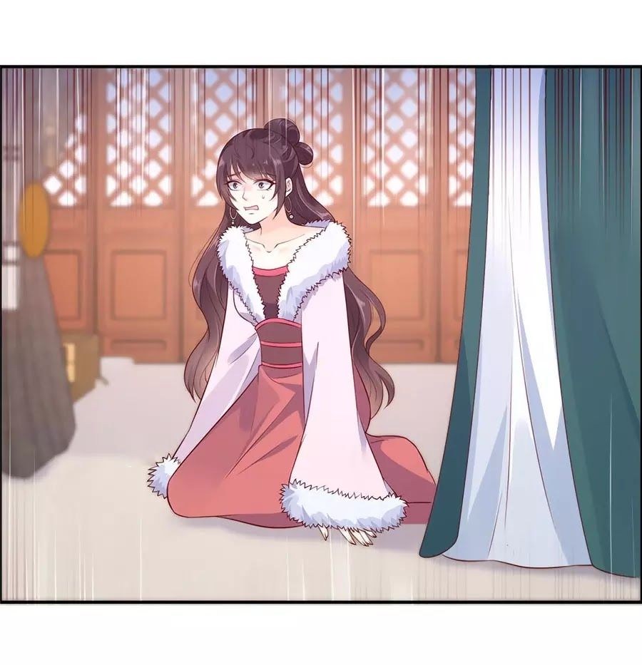 Tà Vương Phúc Hắc Sủng Nhập Cốt Chap 20 - Next Chap 21