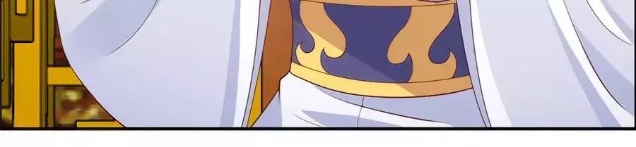 Tà Vương Phúc Hắc Sủng Nhập Cốt Chap 20 - Next Chap 21