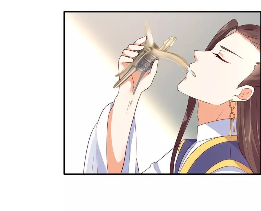 Tà Vương Phúc Hắc Sủng Nhập Cốt Chap 20 - Next Chap 21