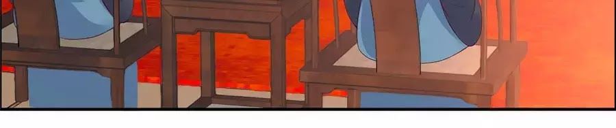 Tà Vương Phúc Hắc Sủng Nhập Cốt Chap 20 - Next Chap 21